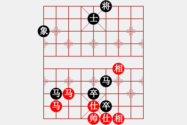 象棋棋譜圖片：山路十八灣(5段)-勝-guojulan(8段) - 步數(shù)：190 