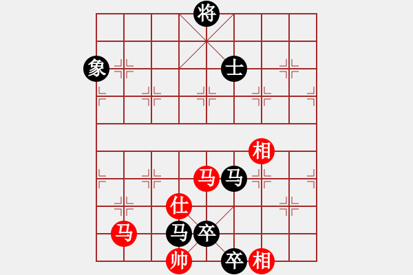 象棋棋譜圖片：山路十八灣(5段)-勝-guojulan(8段) - 步數(shù)：200 