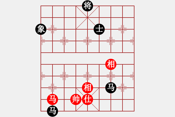 象棋棋譜圖片：山路十八灣(5段)-勝-guojulan(8段) - 步數(shù)：210 