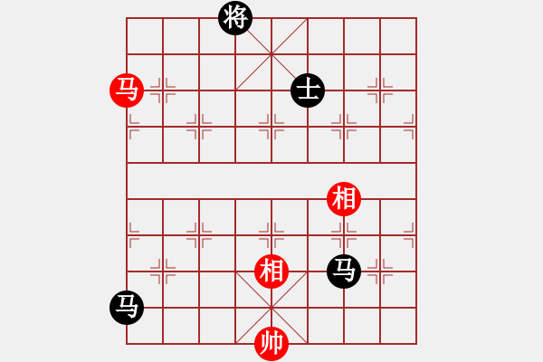 象棋棋譜圖片：山路十八灣(5段)-勝-guojulan(8段) - 步數(shù)：220 