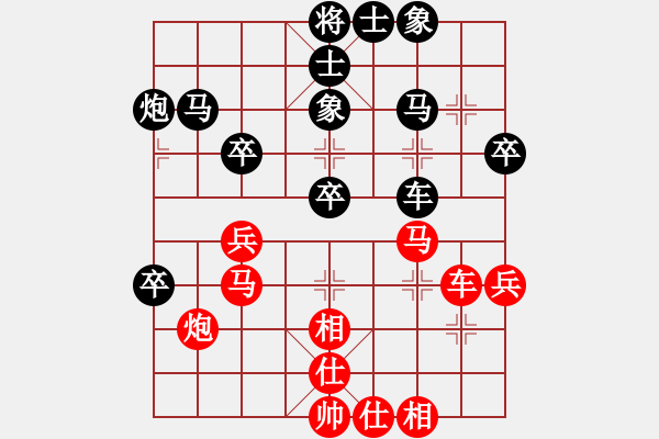 象棋棋譜圖片：山路十八灣(5段)-勝-guojulan(8段) - 步數(shù)：50 