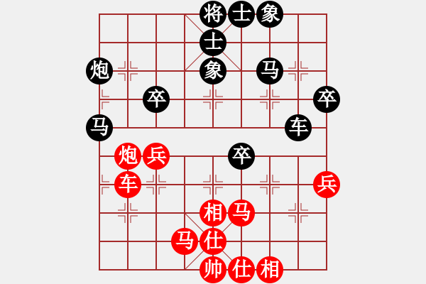 象棋棋譜圖片：山路十八灣(5段)-勝-guojulan(8段) - 步數(shù)：60 