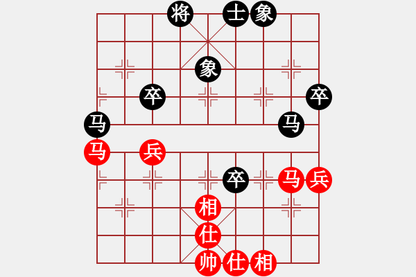 象棋棋譜圖片：山路十八灣(5段)-勝-guojulan(8段) - 步數(shù)：80 