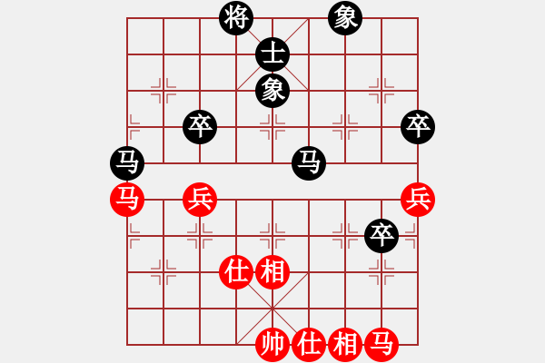 象棋棋譜圖片：山路十八灣(5段)-勝-guojulan(8段) - 步數(shù)：90 