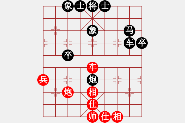 象棋棋谱图片：时凤兰 先和 李越川 - 步数：60 