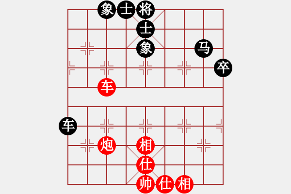 象棋棋谱图片：时凤兰 先和 李越川 - 步数：66 