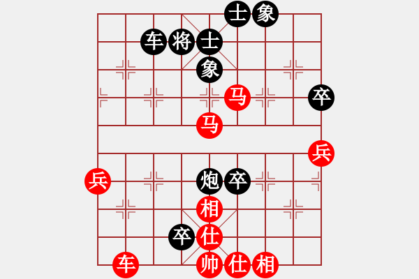 象棋棋譜圖片：wxxyitian(8段)-勝-coma(6段)03 中炮七路馬對(duì)屏風(fēng)馬 紅進(jìn)中兵黑單炮過(guò)河 - 步數(shù)：100 