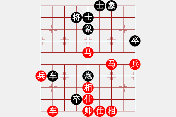 象棋棋譜圖片：wxxyitian(8段)-勝-coma(6段)03 中炮七路馬對(duì)屏風(fēng)馬 紅進(jìn)中兵黑單炮過(guò)河 - 步數(shù)：110 