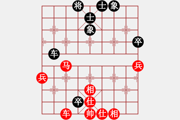 象棋棋譜圖片：wxxyitian(8段)-勝-coma(6段)03 中炮七路馬對(duì)屏風(fēng)馬 紅進(jìn)中兵黑單炮過(guò)河 - 步數(shù)：120 