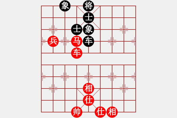 象棋棋譜圖片：wxxyitian(8段)-勝-coma(6段)03 中炮七路馬對(duì)屏風(fēng)馬 紅進(jìn)中兵黑單炮過(guò)河 - 步數(shù)：150 