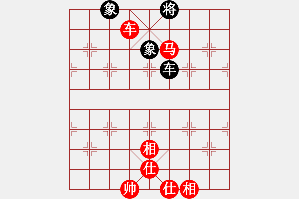 象棋棋譜圖片：wxxyitian(8段)-勝-coma(6段)03 中炮七路馬對(duì)屏風(fēng)馬 紅進(jìn)中兵黑單炮過(guò)河 - 步數(shù)：170 