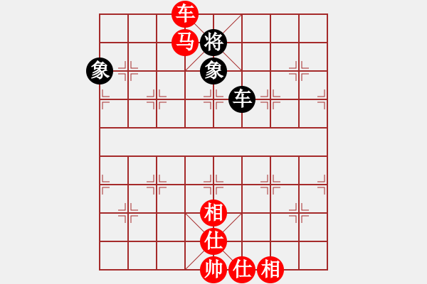 象棋棋譜圖片：wxxyitian(8段)-勝-coma(6段)03 中炮七路馬對(duì)屏風(fēng)馬 紅進(jìn)中兵黑單炮過(guò)河 - 步數(shù)：180 