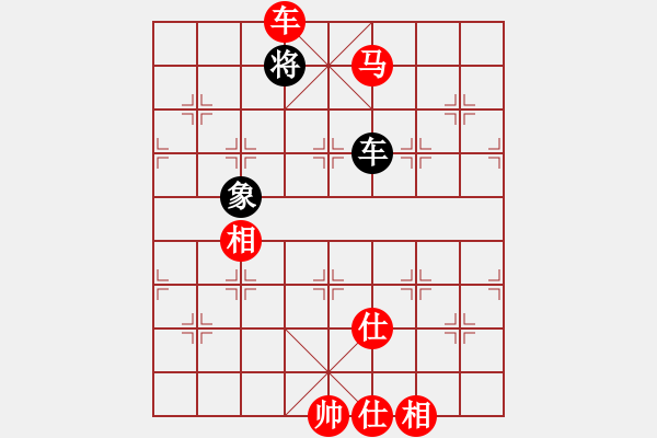 象棋棋譜圖片：wxxyitian(8段)-勝-coma(6段)03 中炮七路馬對(duì)屏風(fēng)馬 紅進(jìn)中兵黑單炮過(guò)河 - 步數(shù)：207 