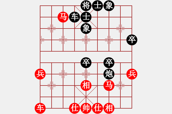 象棋棋譜圖片：wxxyitian(8段)-勝-coma(6段)03 中炮七路馬對(duì)屏風(fēng)馬 紅進(jìn)中兵黑單炮過(guò)河 - 步數(shù)：60 