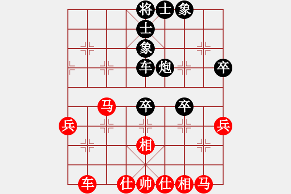 象棋棋譜圖片：wxxyitian(8段)-勝-coma(6段)03 中炮七路馬對(duì)屏風(fēng)馬 紅進(jìn)中兵黑單炮過(guò)河 - 步數(shù)：70 