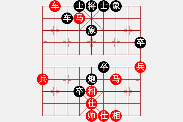 象棋棋譜圖片：wxxyitian(8段)-勝-coma(6段)03 中炮七路馬對(duì)屏風(fēng)馬 紅進(jìn)中兵黑單炮過(guò)河 - 步數(shù)：90 