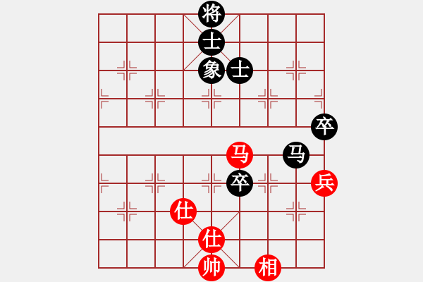 象棋棋谱图片：华山对局 1月华山快棋谱 aaazl(天罡)-和-鼓瑟吹笙(天罡) - 步数：250 