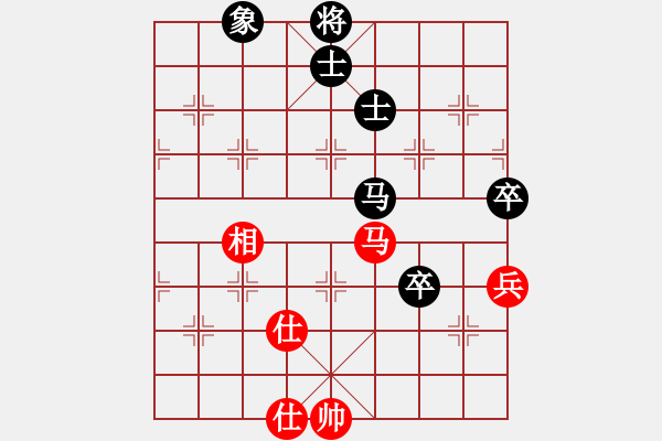 象棋棋谱图片：华山对局 1月华山快棋谱 aaazl(天罡)-和-鼓瑟吹笙(天罡) - 步数：260 