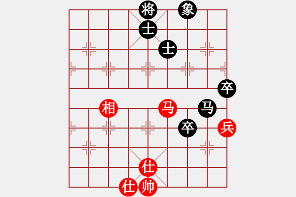 象棋棋谱图片：华山对局 1月华山快棋谱 aaazl(天罡)-和-鼓瑟吹笙(天罡) - 步数：270 
