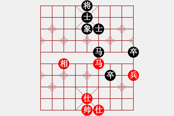 象棋棋谱图片：华山对局 1月华山快棋谱 aaazl(天罡)-和-鼓瑟吹笙(天罡) - 步数：282 