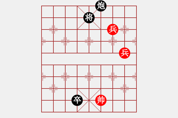 象棋棋譜圖片：第15局 絕路逢生 - 步數(shù)：15 