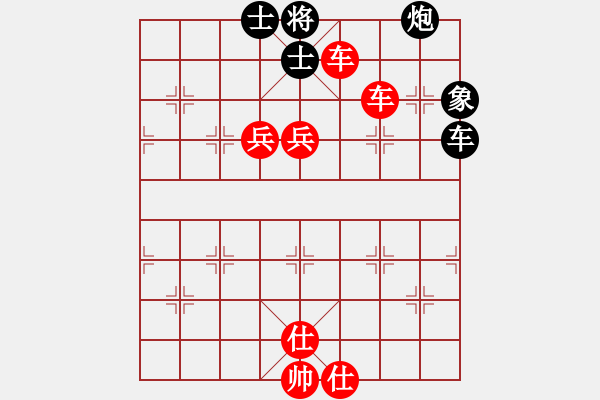 象棋棋譜圖片：新加坡象棋總會 吳宗翰 勝 柬埔寨棋聯(lián)總會 李菁 - 步數(shù)：100 