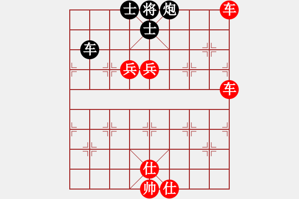 象棋棋譜圖片：新加坡象棋總會 吳宗翰 勝 柬埔寨棋聯(lián)總會 李菁 - 步數(shù)：110 