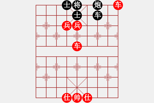 象棋棋譜圖片：新加坡象棋總會 吳宗翰 勝 柬埔寨棋聯(lián)總會 李菁 - 步數(shù)：117 