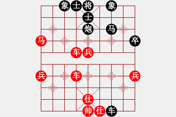 象棋棋譜圖片：新加坡象棋總會 吳宗翰 勝 柬埔寨棋聯(lián)總會 李菁 - 步數(shù)：60 