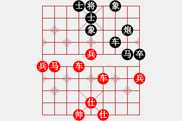 象棋棋譜圖片：新加坡象棋總會 吳宗翰 勝 柬埔寨棋聯(lián)總會 李菁 - 步數(shù)：70 