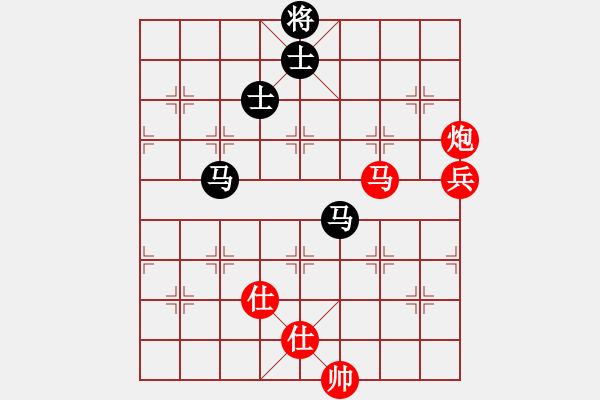 象棋棋譜圖片：huorongay(9星)-勝-珠海過兒(無極) - 步數(shù)：100 