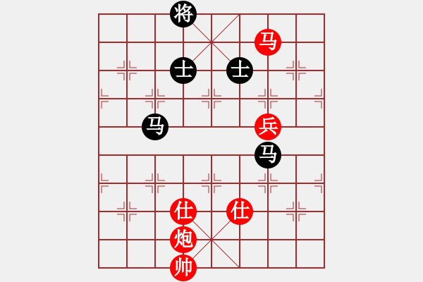 象棋棋譜圖片：huorongay(9星)-勝-珠海過兒(無極) - 步數(shù)：130 