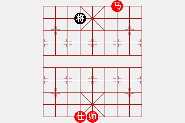 象棋棋譜圖片：huorongay(9星)-勝-珠海過兒(無極) - 步數(shù)：220 