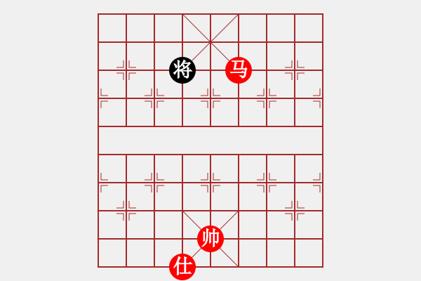 象棋棋譜圖片：huorongay(9星)-勝-珠海過兒(無極) - 步數(shù)：223 