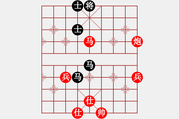 象棋棋譜圖片：huorongay(9星)-勝-珠海過兒(無極) - 步數(shù)：90 