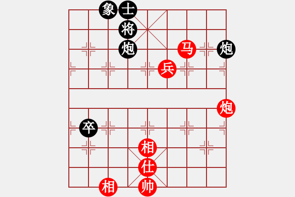 象棋棋谱图片：陈青婷 先胜 韩冰 - 步数：110 