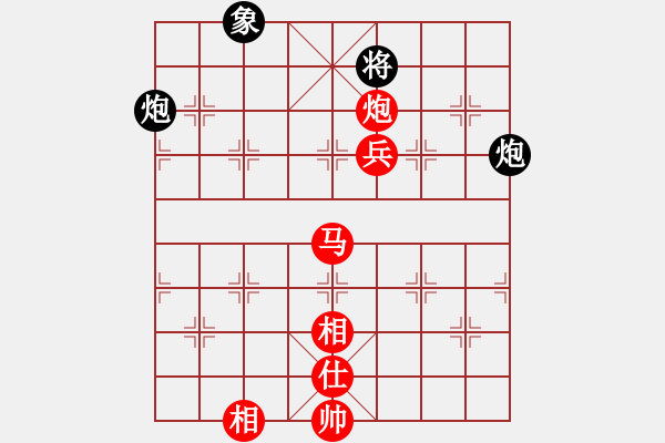 象棋棋譜圖片：陳青婷 先勝 韓冰 - 步數(shù)：125 