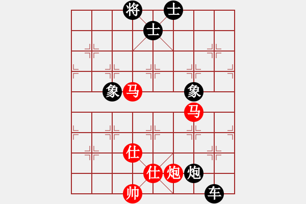 象棋棋譜圖片：2022年揚(yáng)中市“大全杯”象棋公開賽選：童本平 先負(fù) 侯文博（獻(xiàn)馬打車） - 步數(shù)：110 