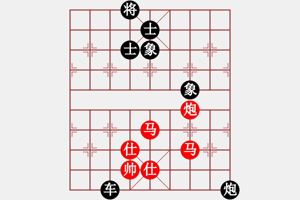 象棋棋譜圖片：2022年揚(yáng)中市“大全杯”象棋公開賽選：童本平 先負(fù) 侯文博（獻(xiàn)馬打車） - 步數(shù)：130 