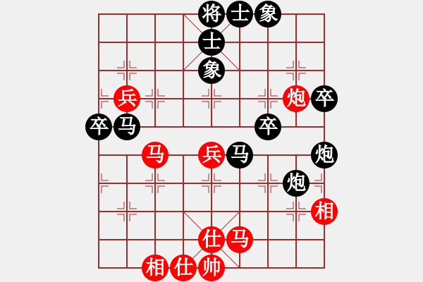 象棋棋譜圖片：常青樹2VSfxt7661(2016-2-28) - 步數(shù)：54 