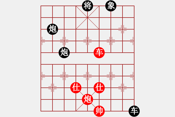 象棋棋谱图片：吳明政  先對   曾溪河 - 步数：130 