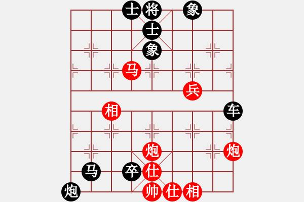 象棋棋譜圖片：掛角馬殺法3 - 步數(shù)：0 