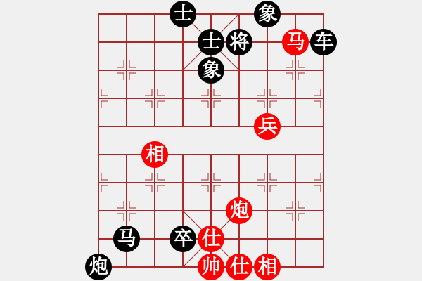 象棋棋譜圖片：掛角馬殺法3 - 步數(shù)：10 