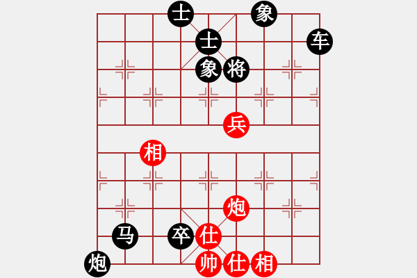 象棋棋譜圖片：掛角馬殺法3 - 步數(shù)：13 