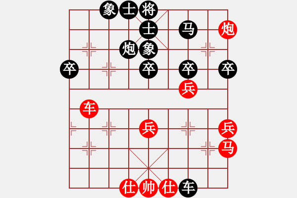 象棋棋譜圖片：熱血盟_東風(fēng)[紅] -VS- 62389595[黑] - 步數(shù)：57 