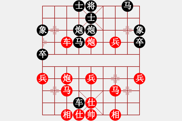 象棋棋譜圖片：天天象棋華山頂賽賀壯志業(yè)8-1先負(fù)浩軒爺 - 步數(shù)：50 