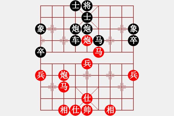 象棋棋譜圖片：天天象棋華山頂賽賀壯志業(yè)8-1先負(fù)浩軒爺 - 步數(shù)：60 