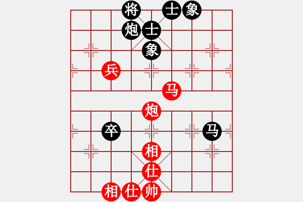 象棋棋譜圖片：二核旋風(fēng)炮(月將)-和-漢界王神威(9段) - 步數(shù)：120 