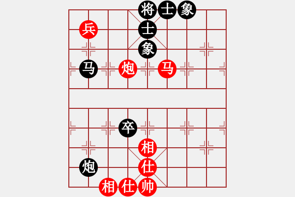 象棋棋譜圖片：二核旋風(fēng)炮(月將)-和-漢界王神威(9段) - 步數(shù)：160 