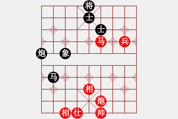 象棋棋譜圖片：財神杯電視快棋賽首輪財神哥組：上海謝靖VS湖北汪洋 - 步數(shù)：120 